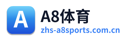 A8体育 Logo